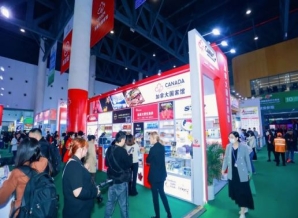 成都糖酒会2025第112届成都春季糖酒会参展注意事项有哪些？